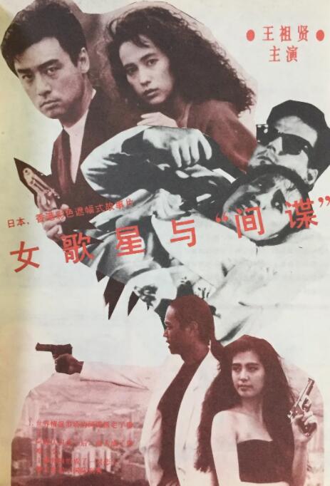 对姐姐的感觉