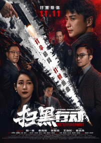对姐姐的感觉